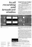 Sansui 1972 931.jpg